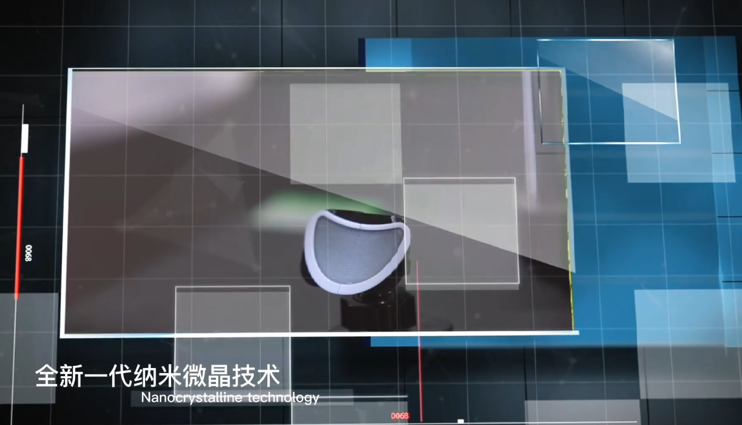 第三代纳米微晶技术