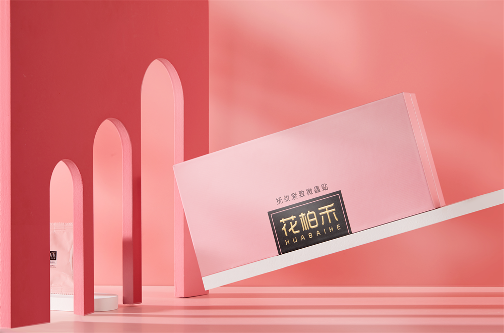 花柏禾，全场景一站式护肤产品的肌肤管理品牌